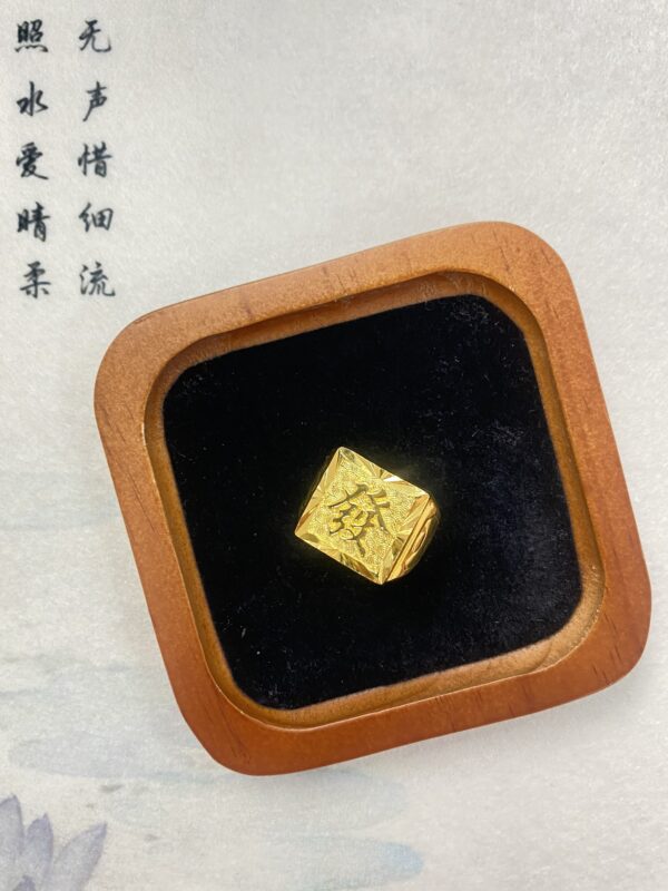 方形發字戒指：圖片 4