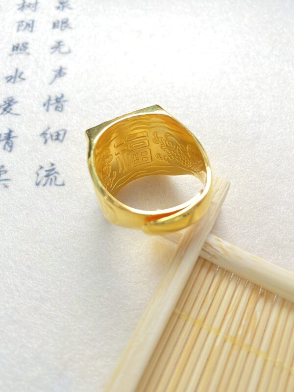 方形財字戒指：圖片 3