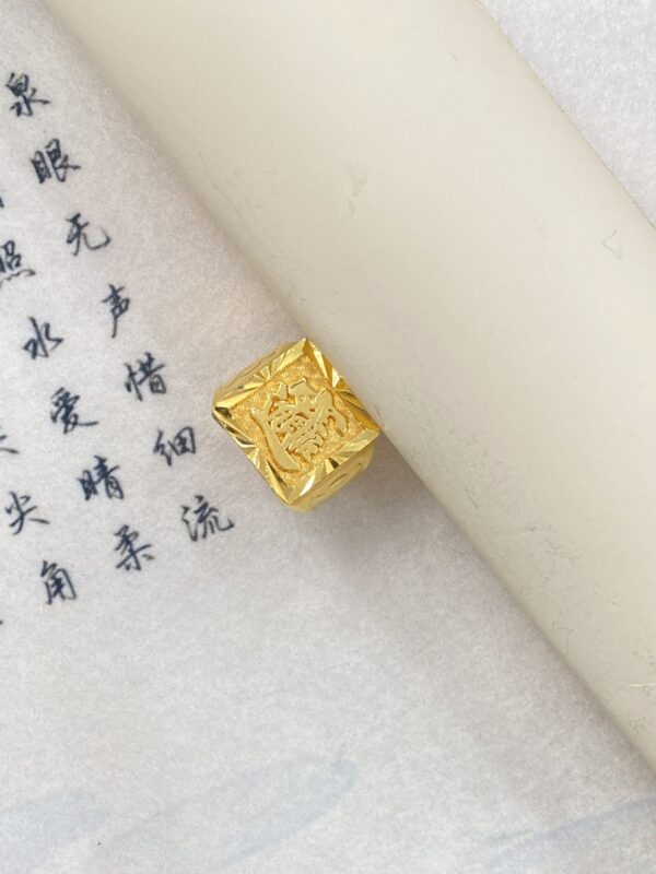 招財進寶戒指：圖片 2