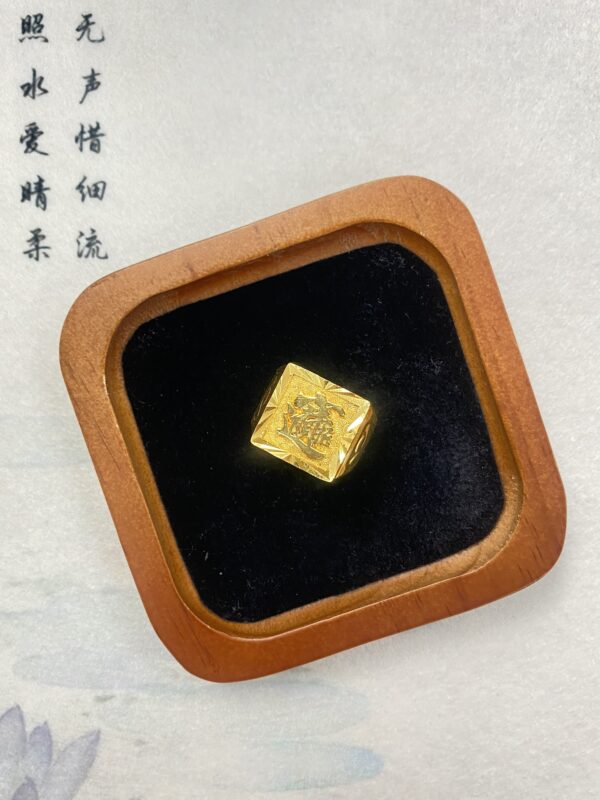 招財進寶戒指