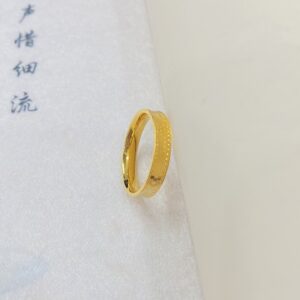 龍鳞戒指