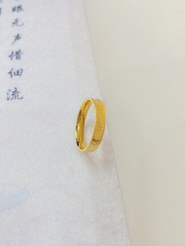 龍鳞戒指