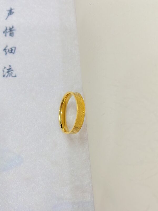 龍鳞戒指：圖片 2