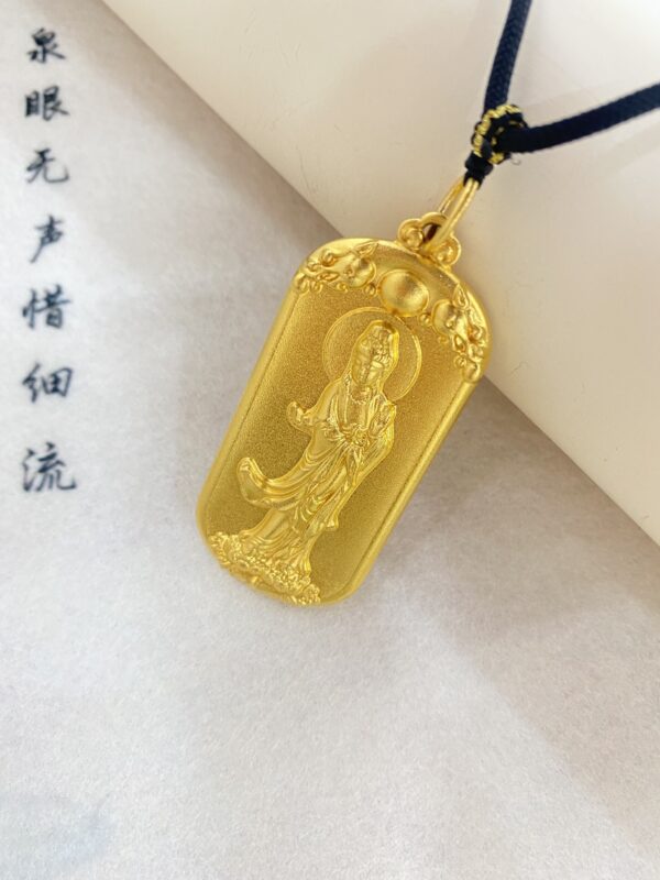 觀音心經吊墜