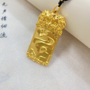 祥雲無事牌