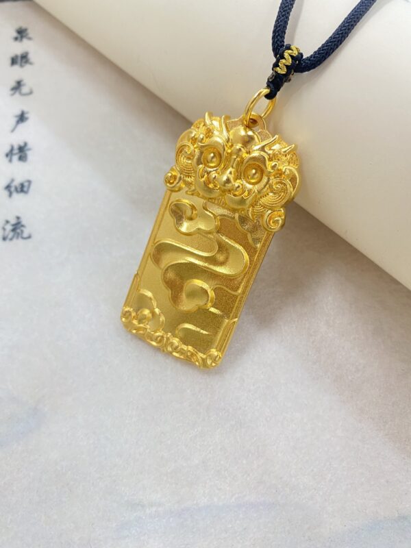 祥雲無事牌