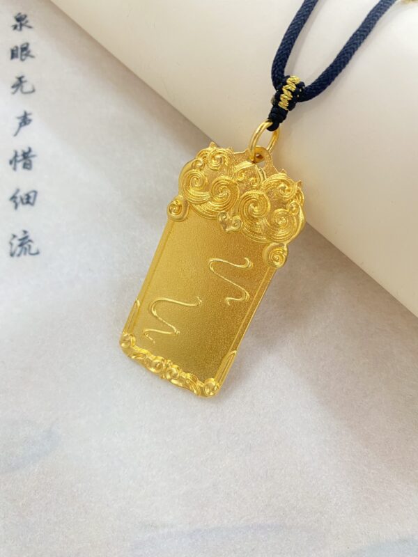 祥雲無事牌：圖片 6